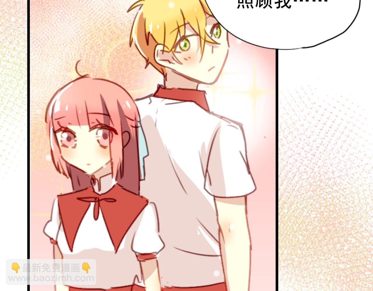 第22话 逃跑被发现了！