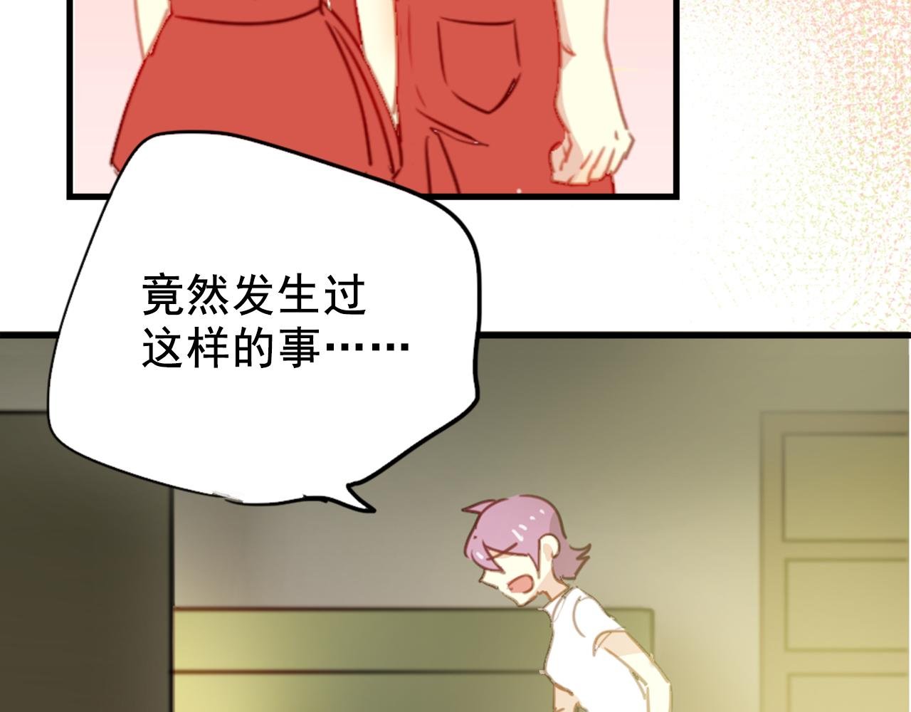 第22话 逃跑被发现了！