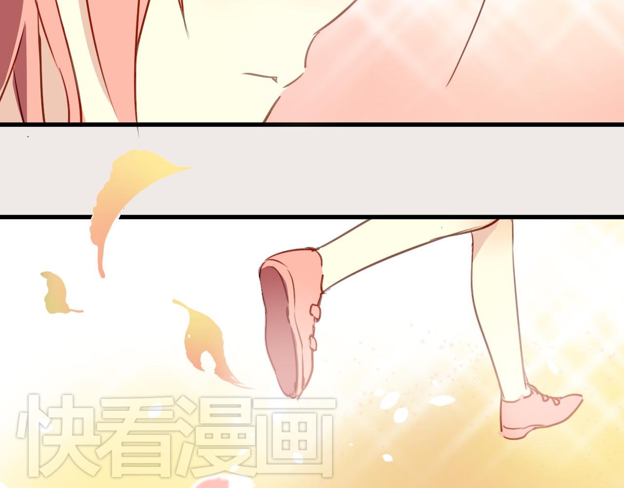 第23话 终于表白了！