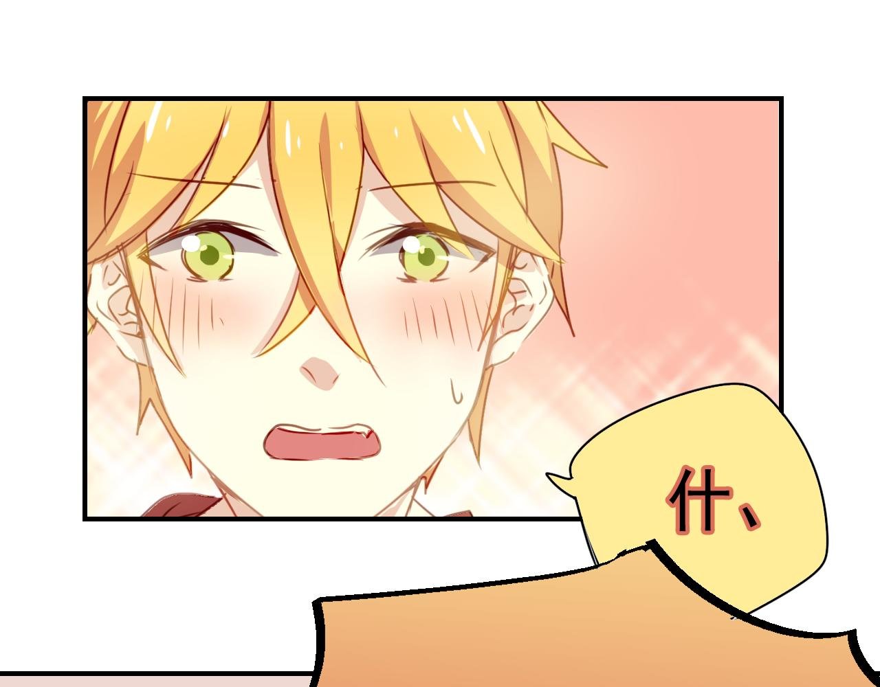 第24话 在一起了！