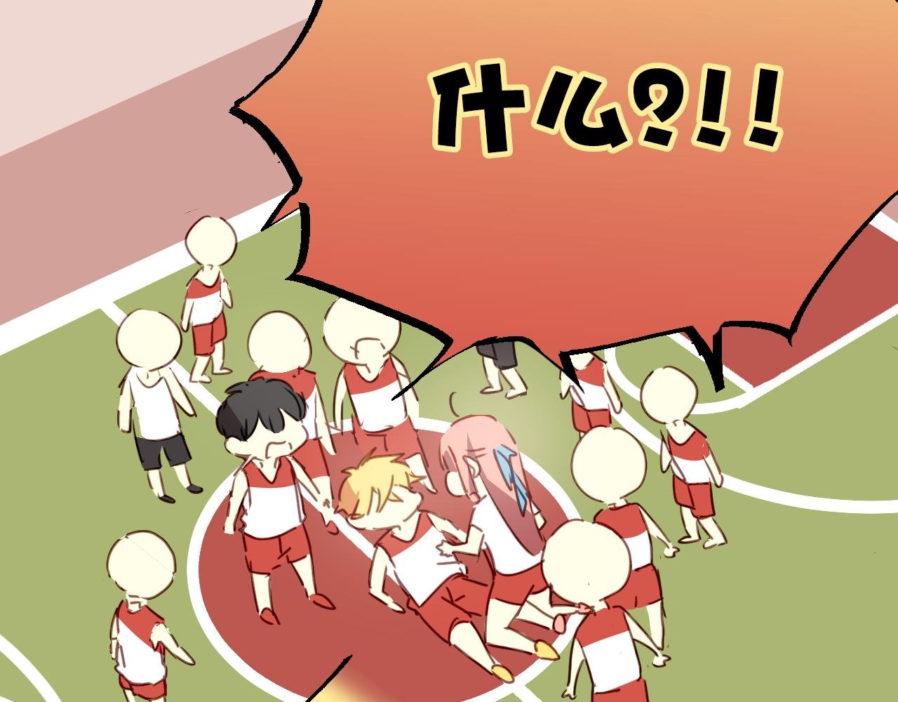 第24话 在一起了！