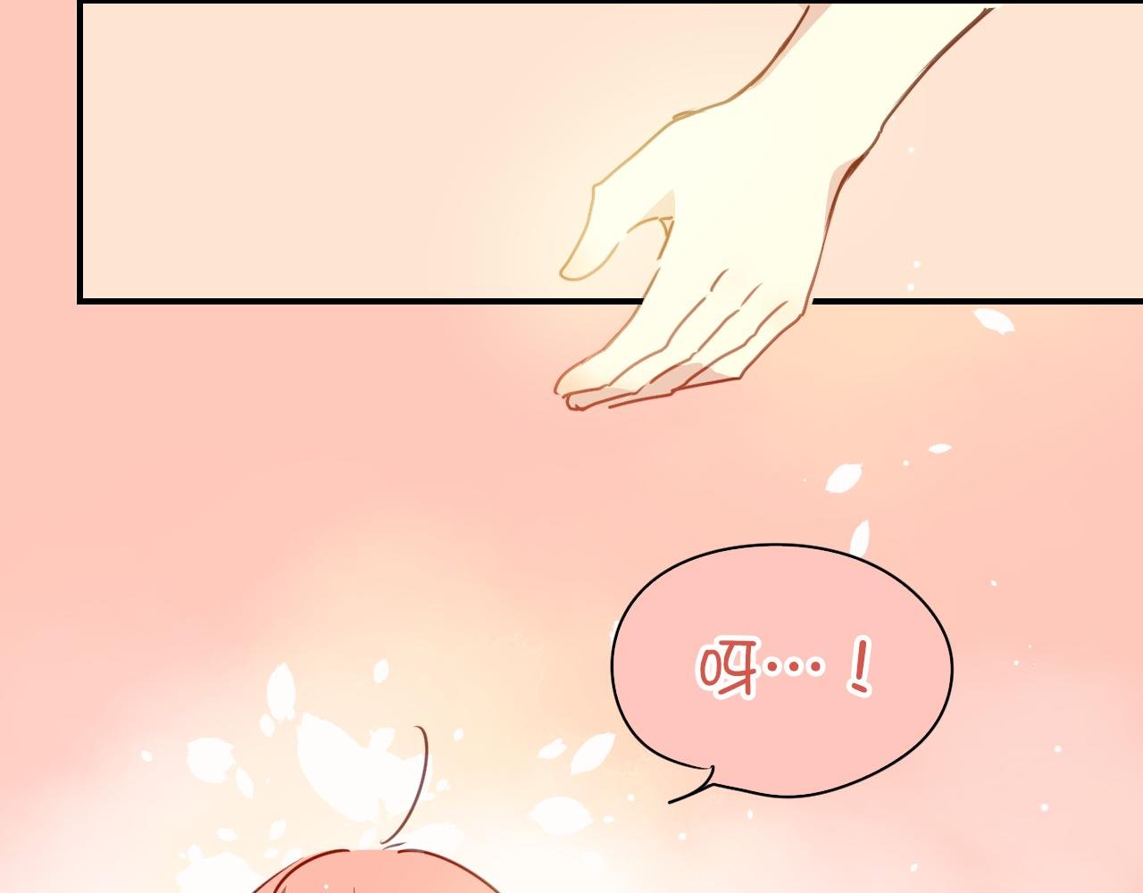 第24话 在一起了！