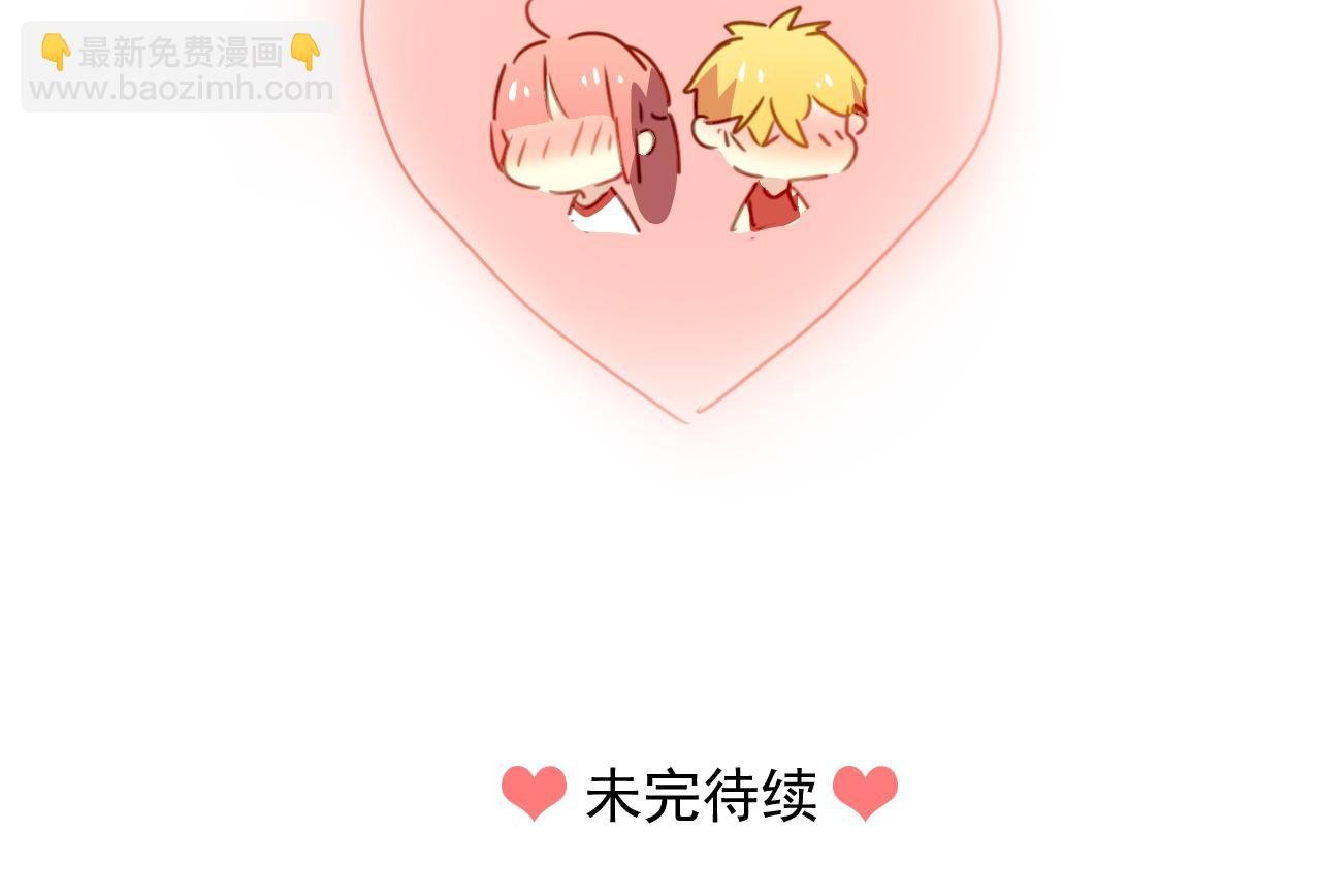 第24话 在一起了！