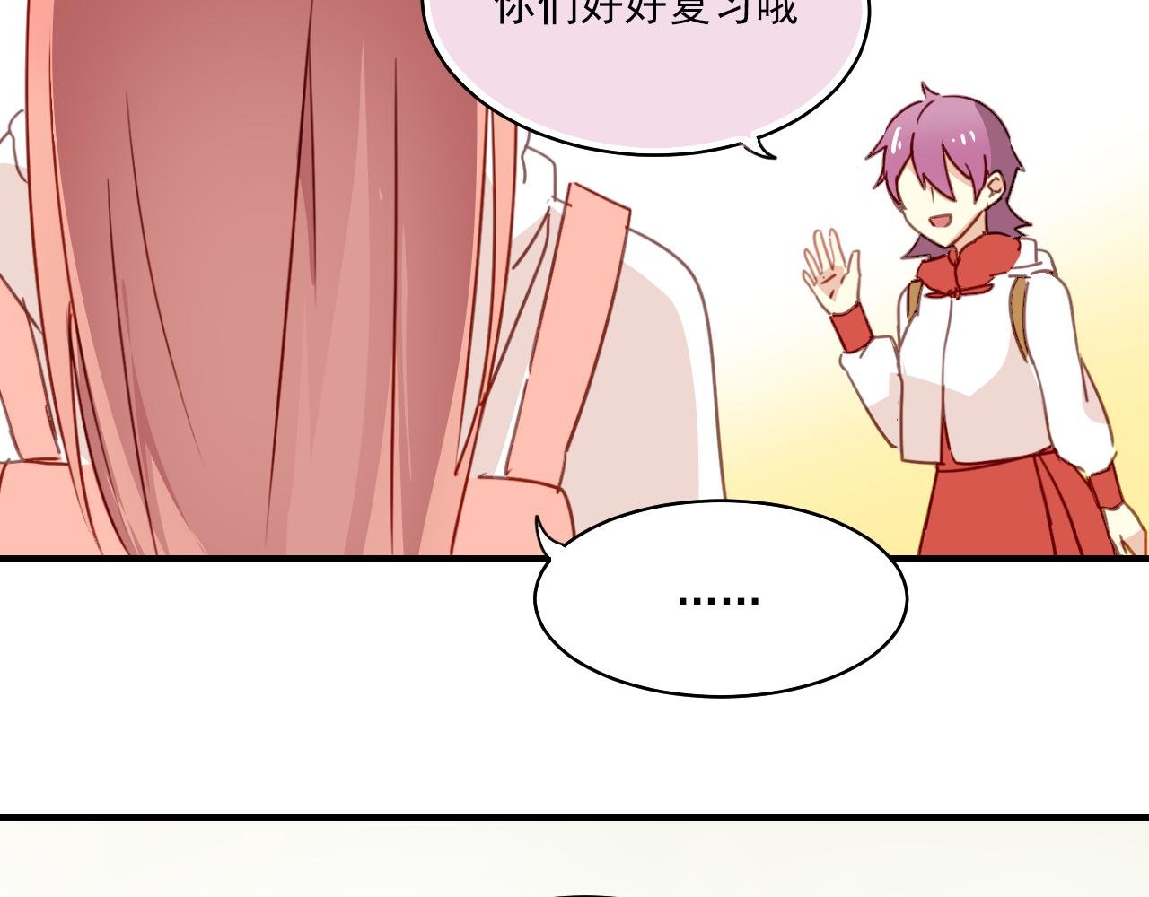 第26话 嗨，我叫莫蓝~