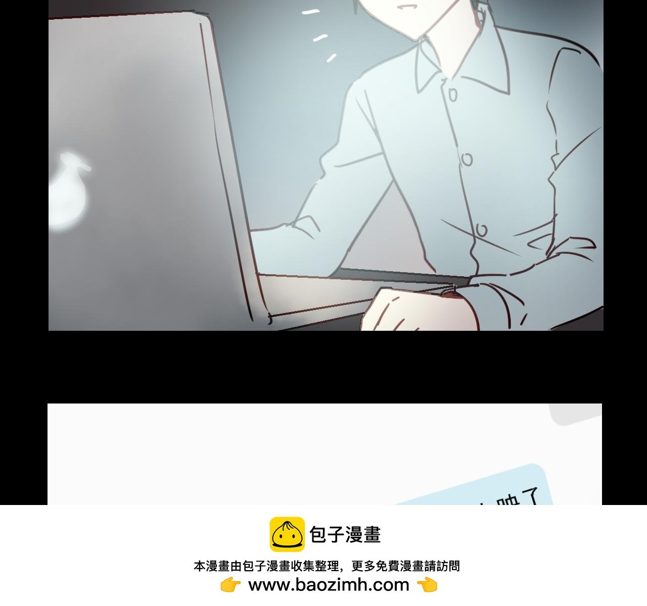 第26话 嗨，我叫莫蓝~