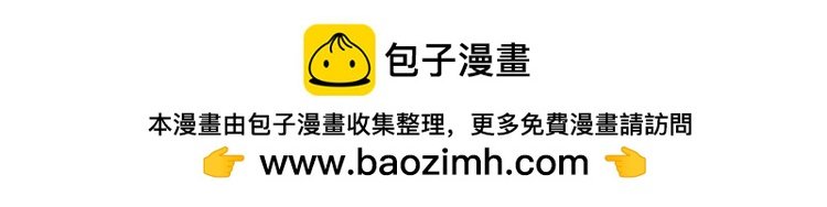 第28话 爱情里性别很重要吗？
