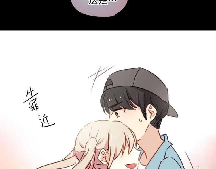第28话 爱情里性别很重要吗？
