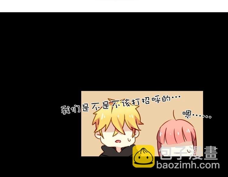 第28话 爱情里性别很重要吗？