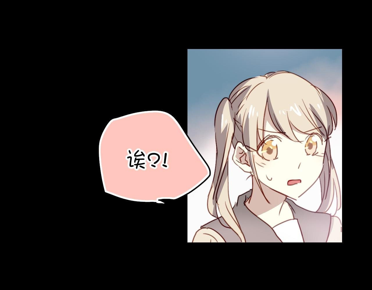第29话 无法回避的感觉