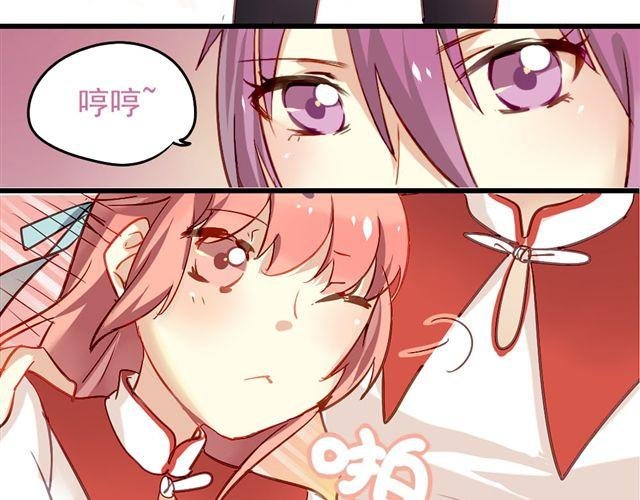 第3话 情敌出现
