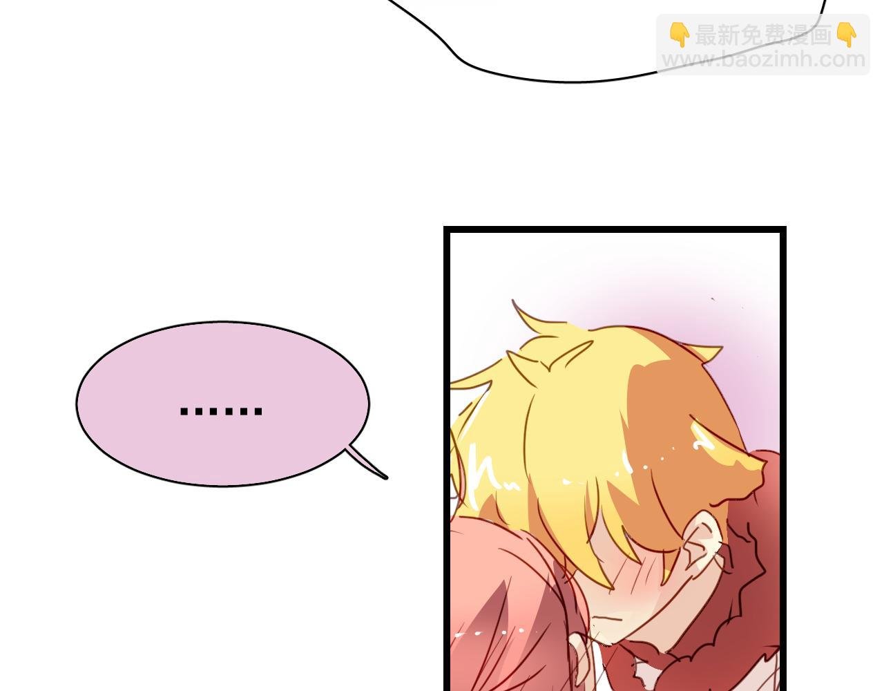 第30话 恋爱究竟是什么呢？