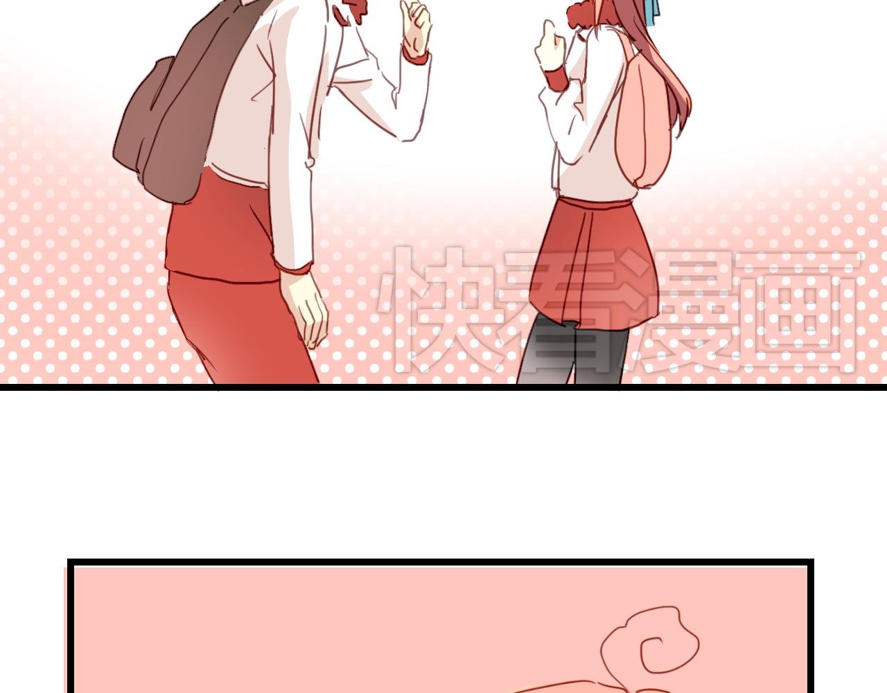 第30话 恋爱究竟是什么呢？
