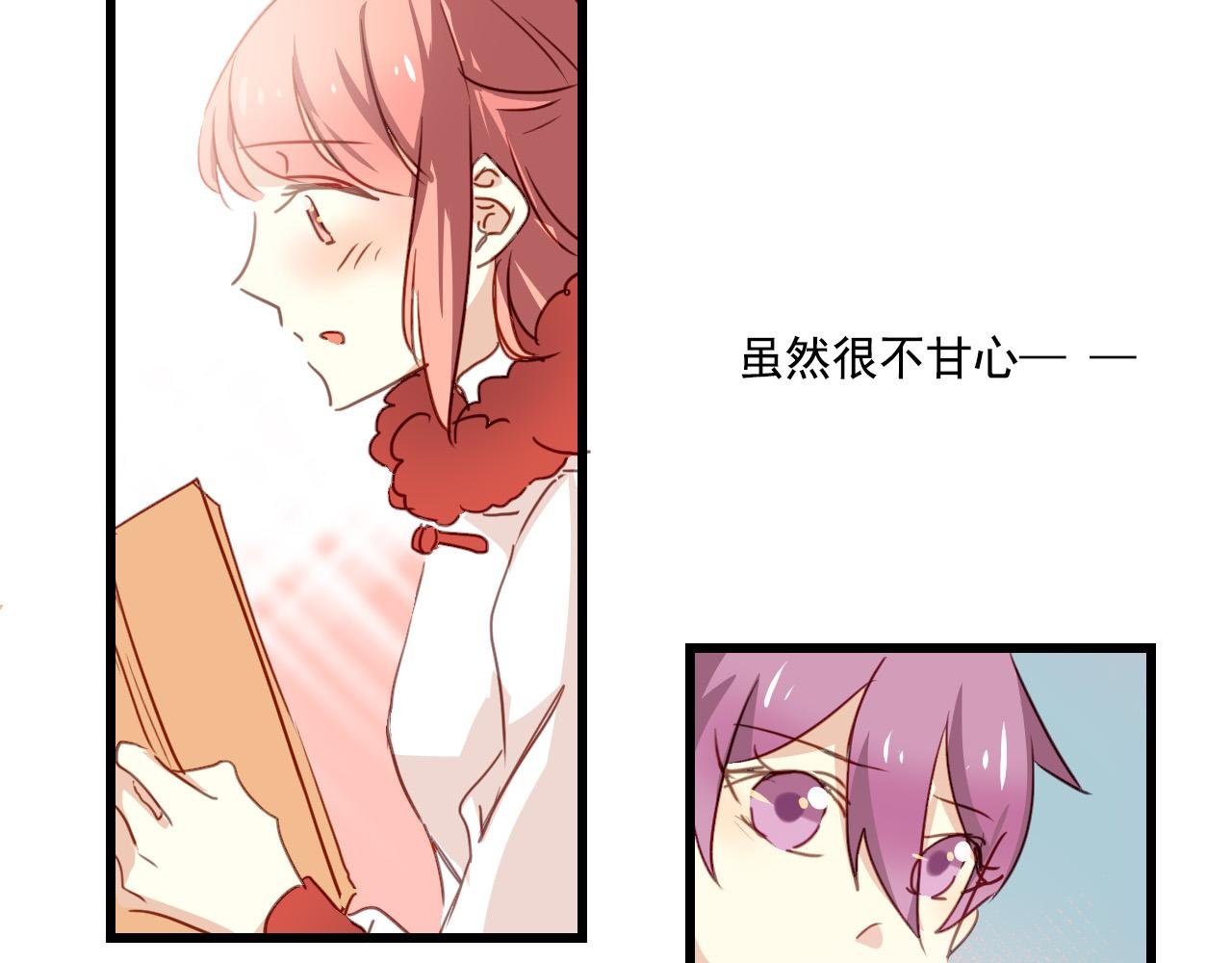 第31话 转学生竟然是那个假发男