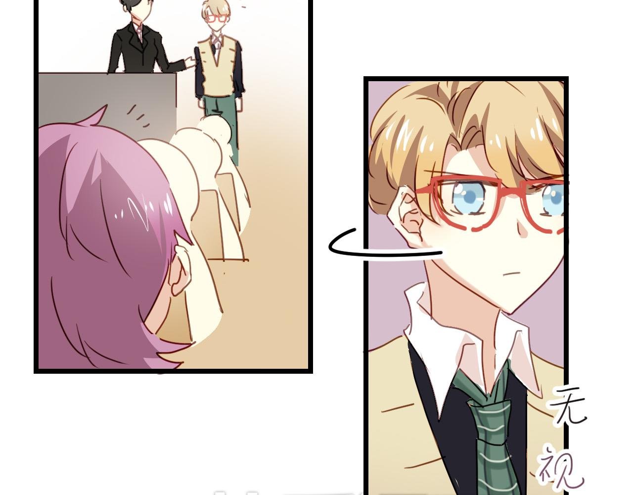 第31话 转学生竟然是那个假发男