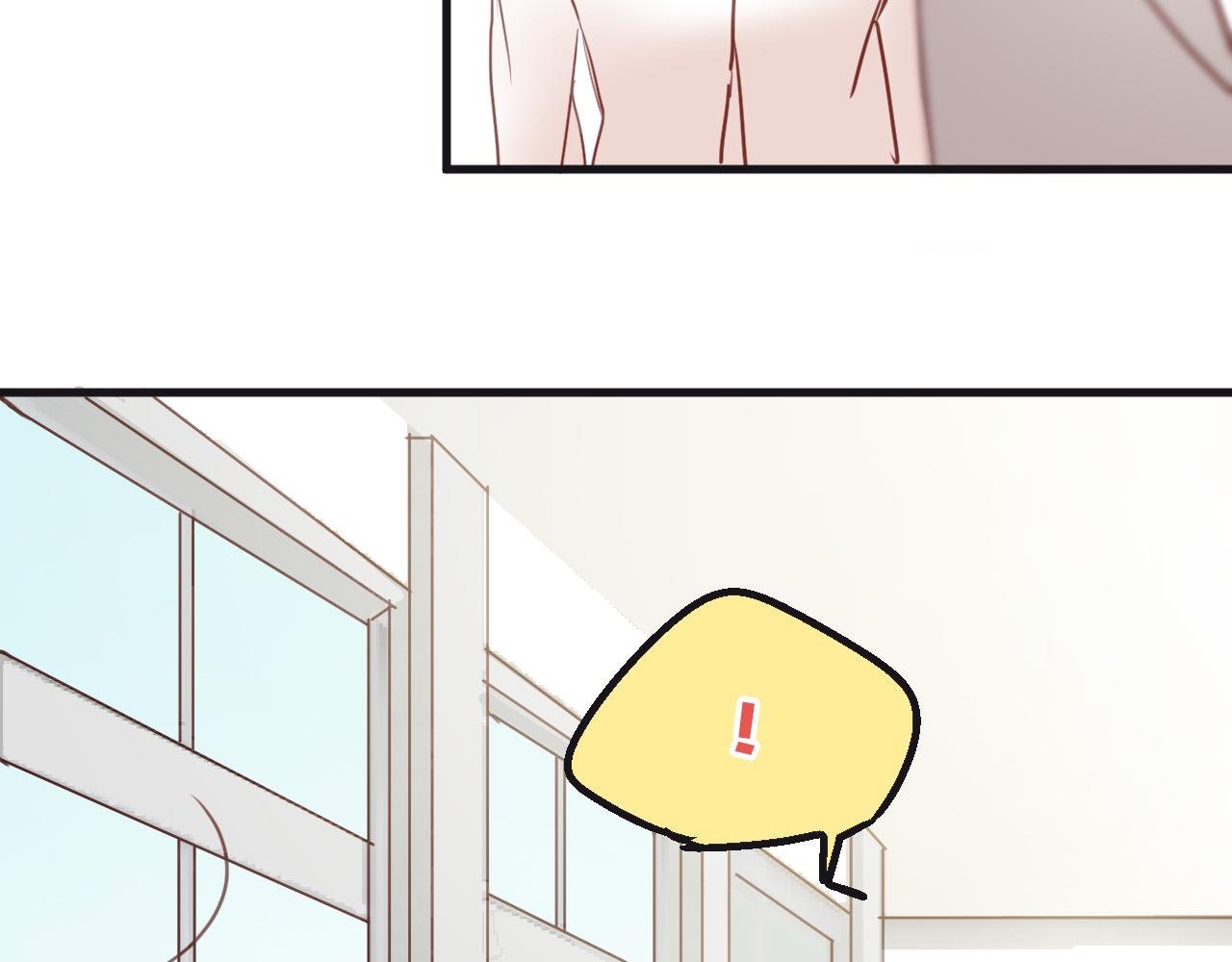 第33话 早恋被叫家长