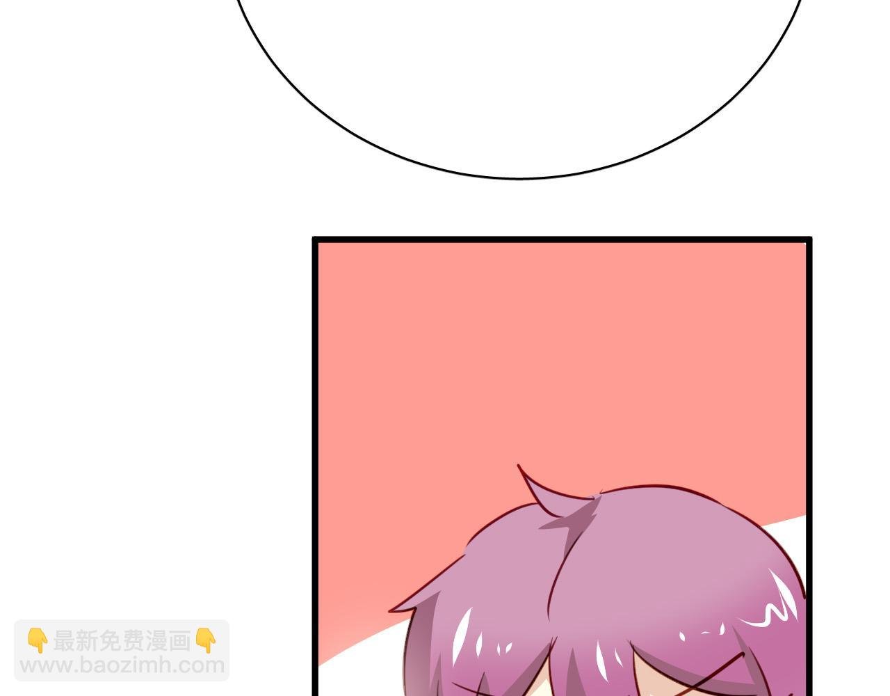 第35话 你把我当什么？