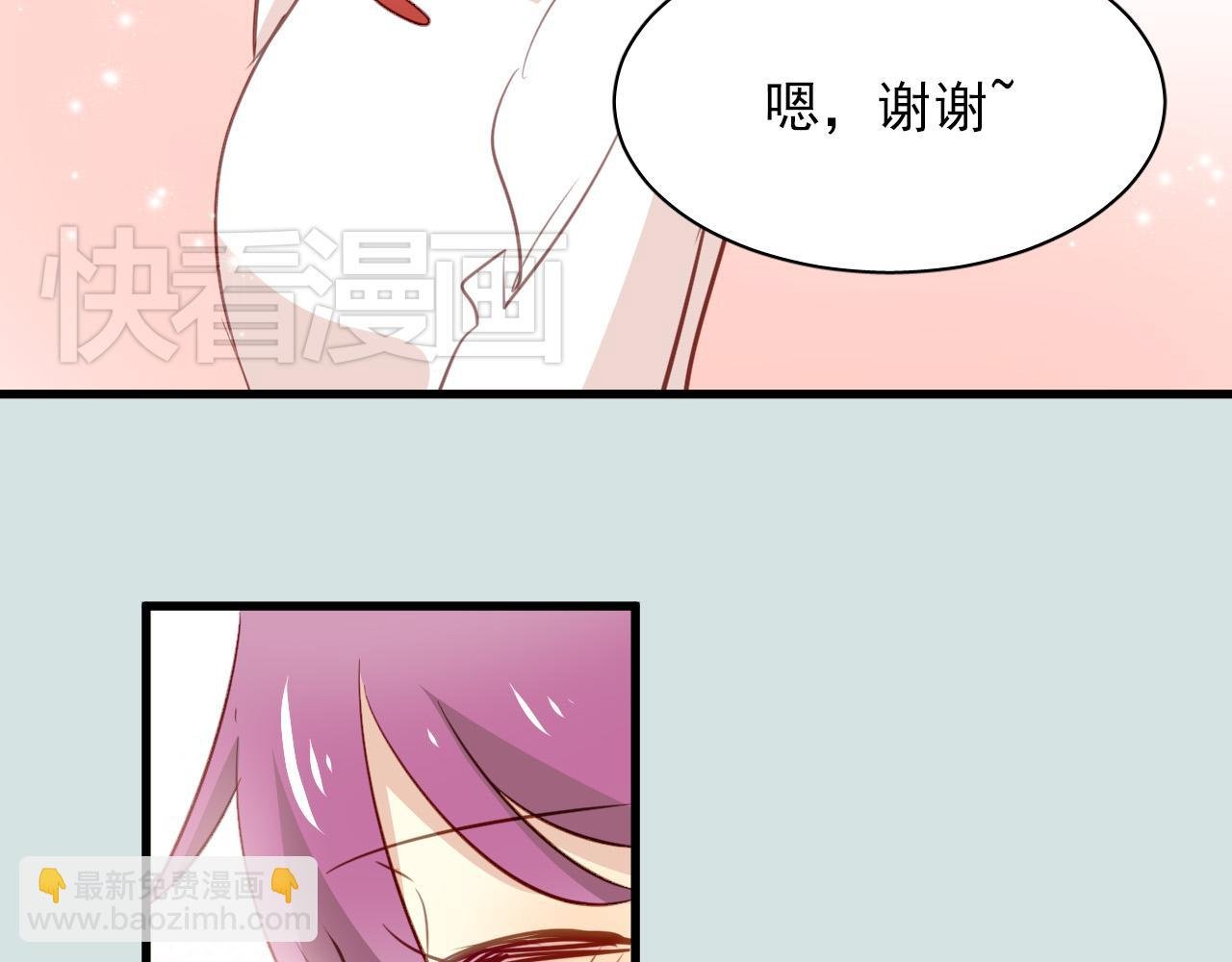 第35话 你把我当什么？