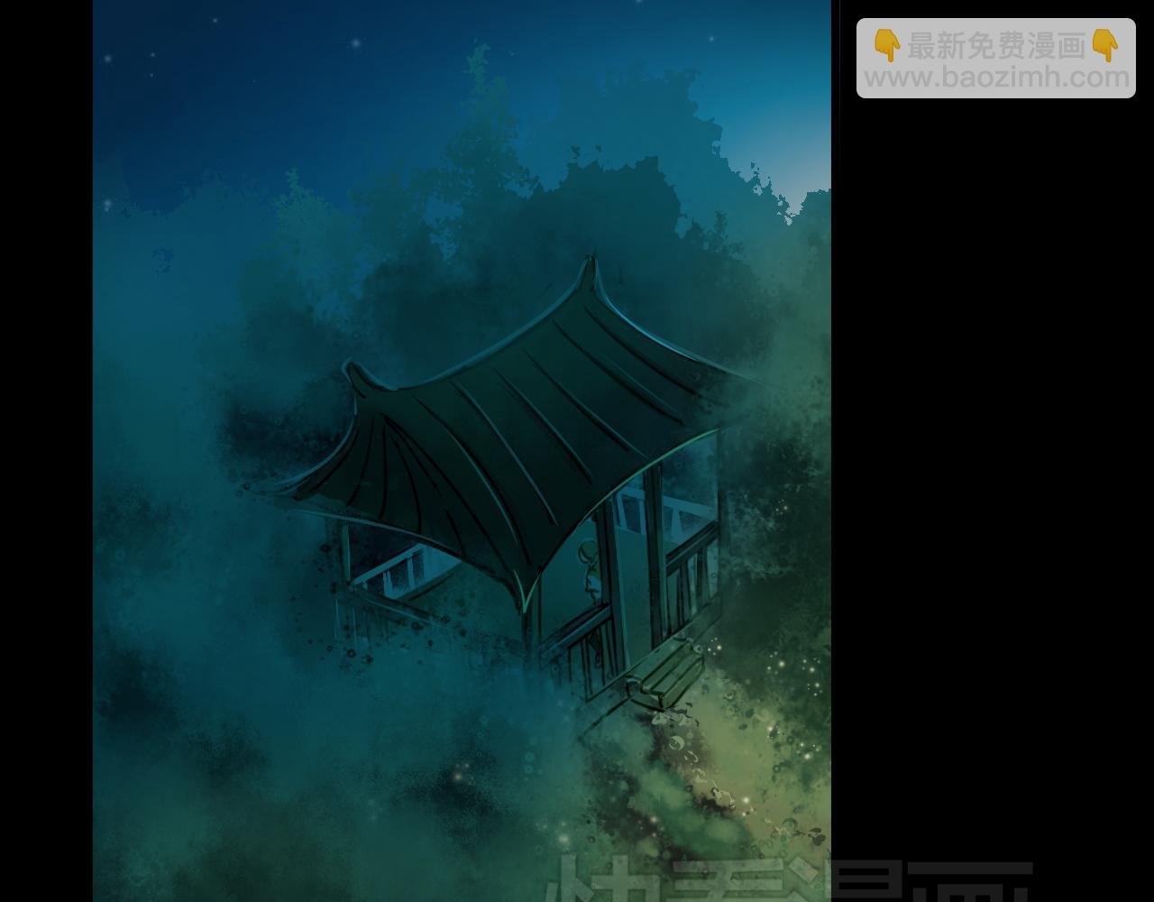 第37话 她已经和我背道而驰了