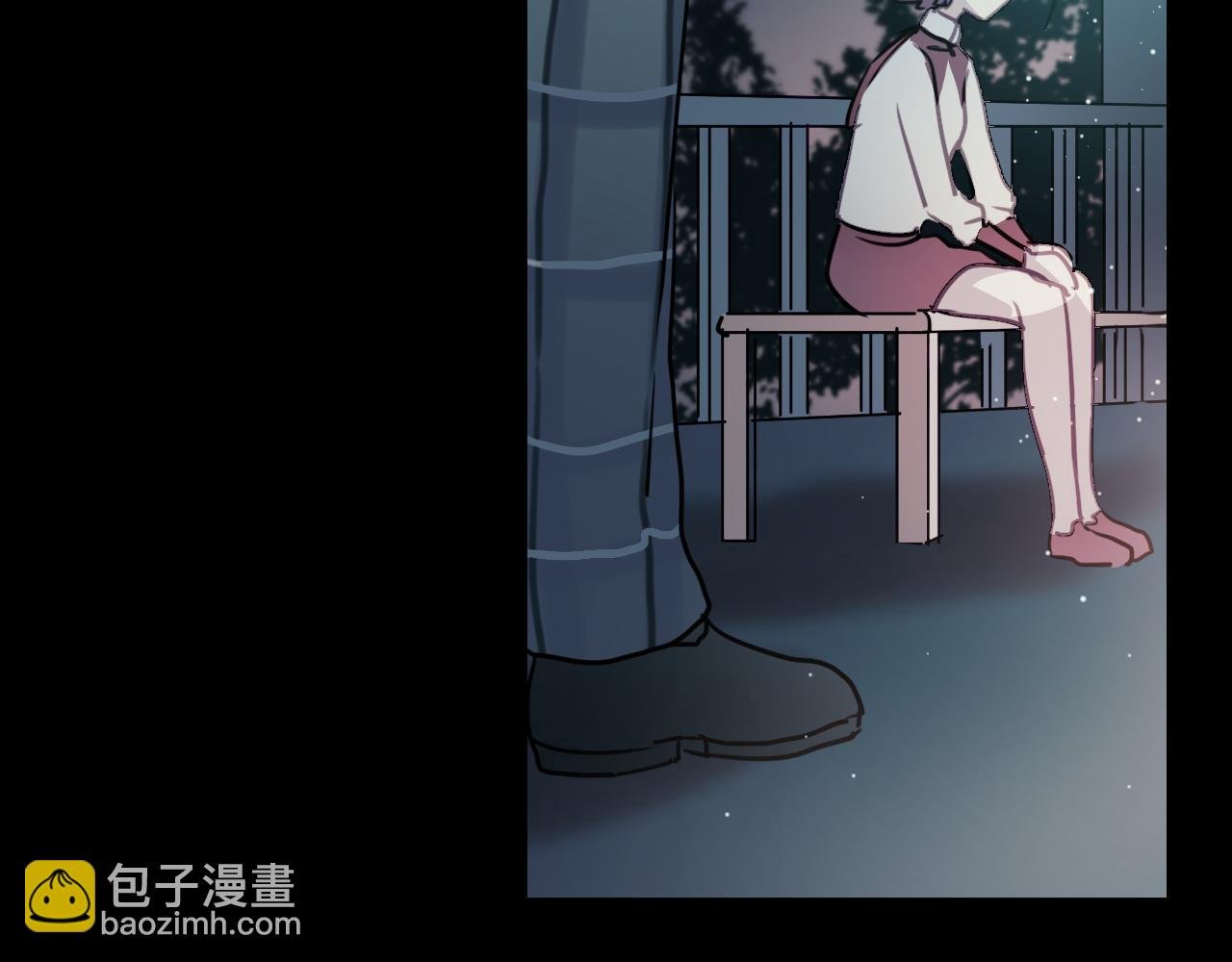 第37话 她已经和我背道而驰了