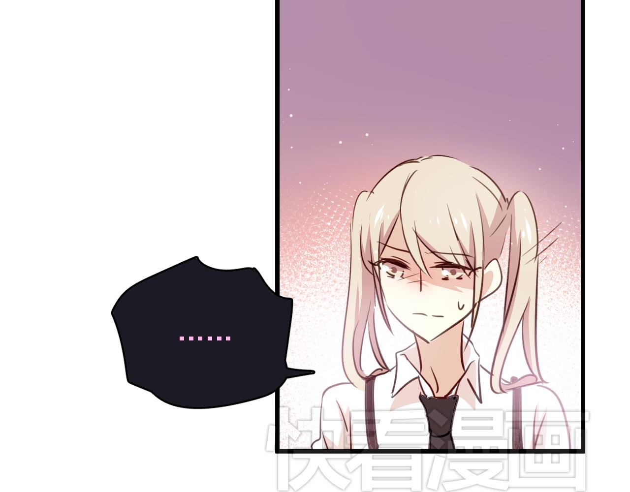 第40话 妥协的爱情都是伤痕