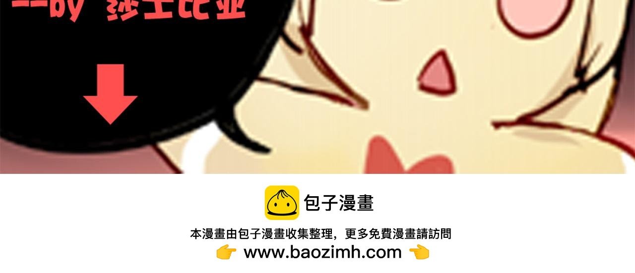 第40话 妥协的爱情都是伤痕