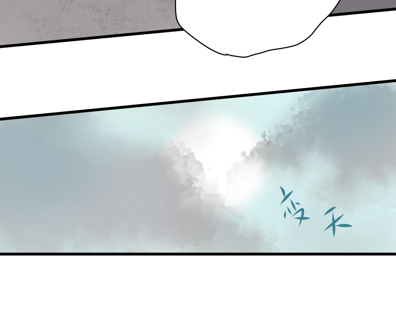 第42话 我已经喜欢上你了啊！