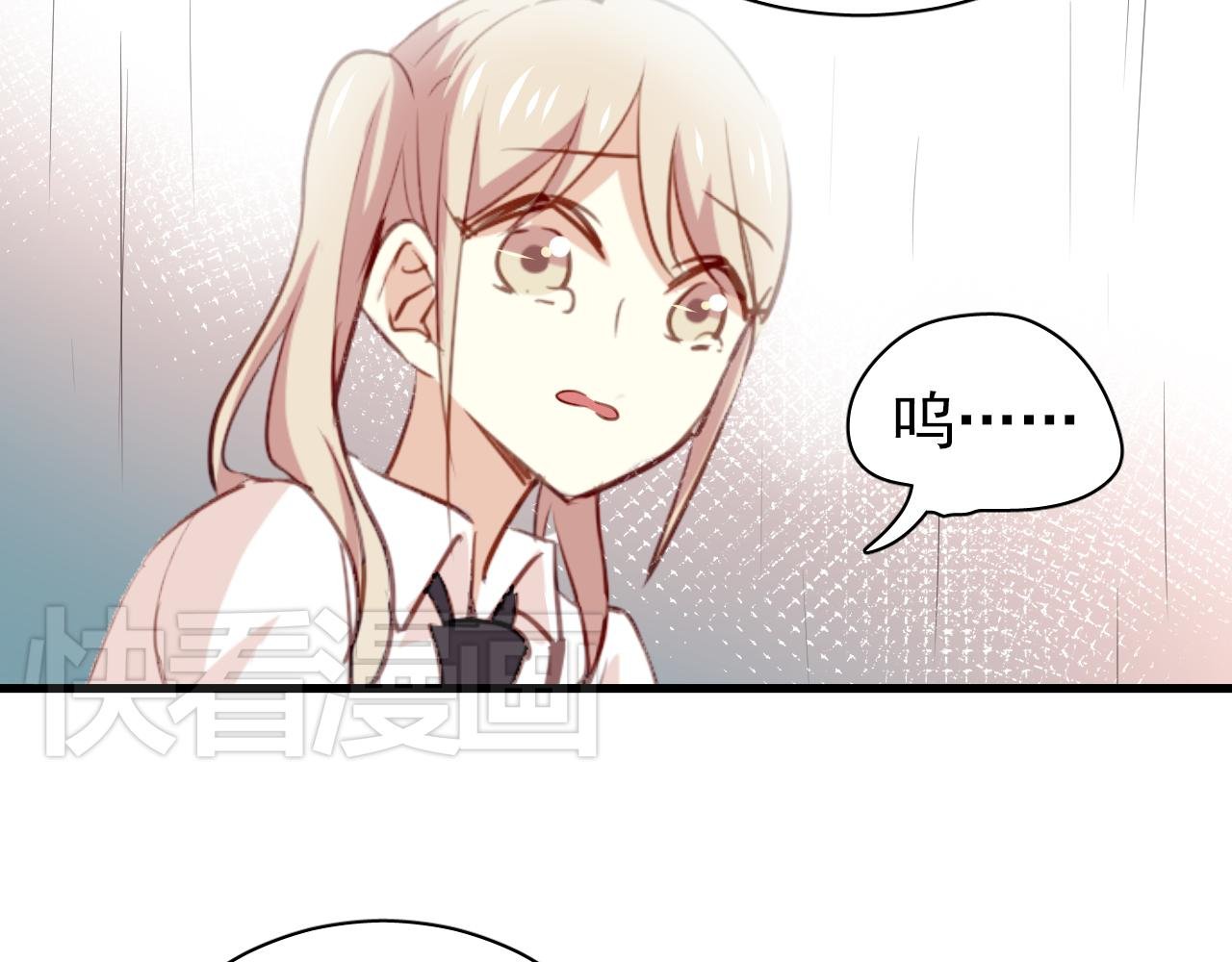 第42话 我已经喜欢上你了啊！