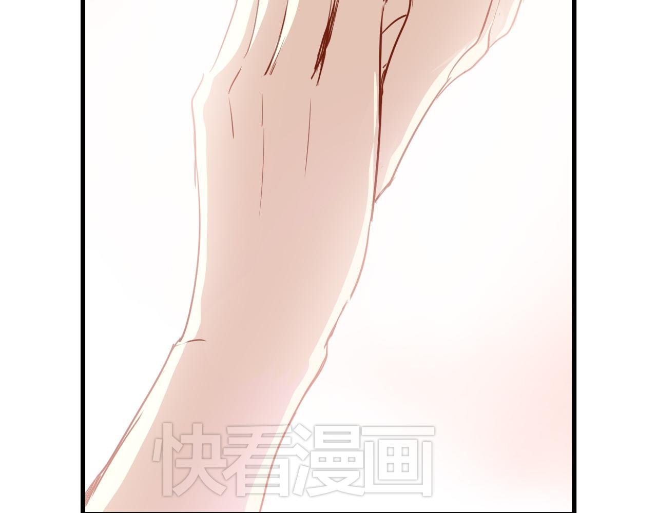 第43话 知道真实的我，你还会喜欢吗？