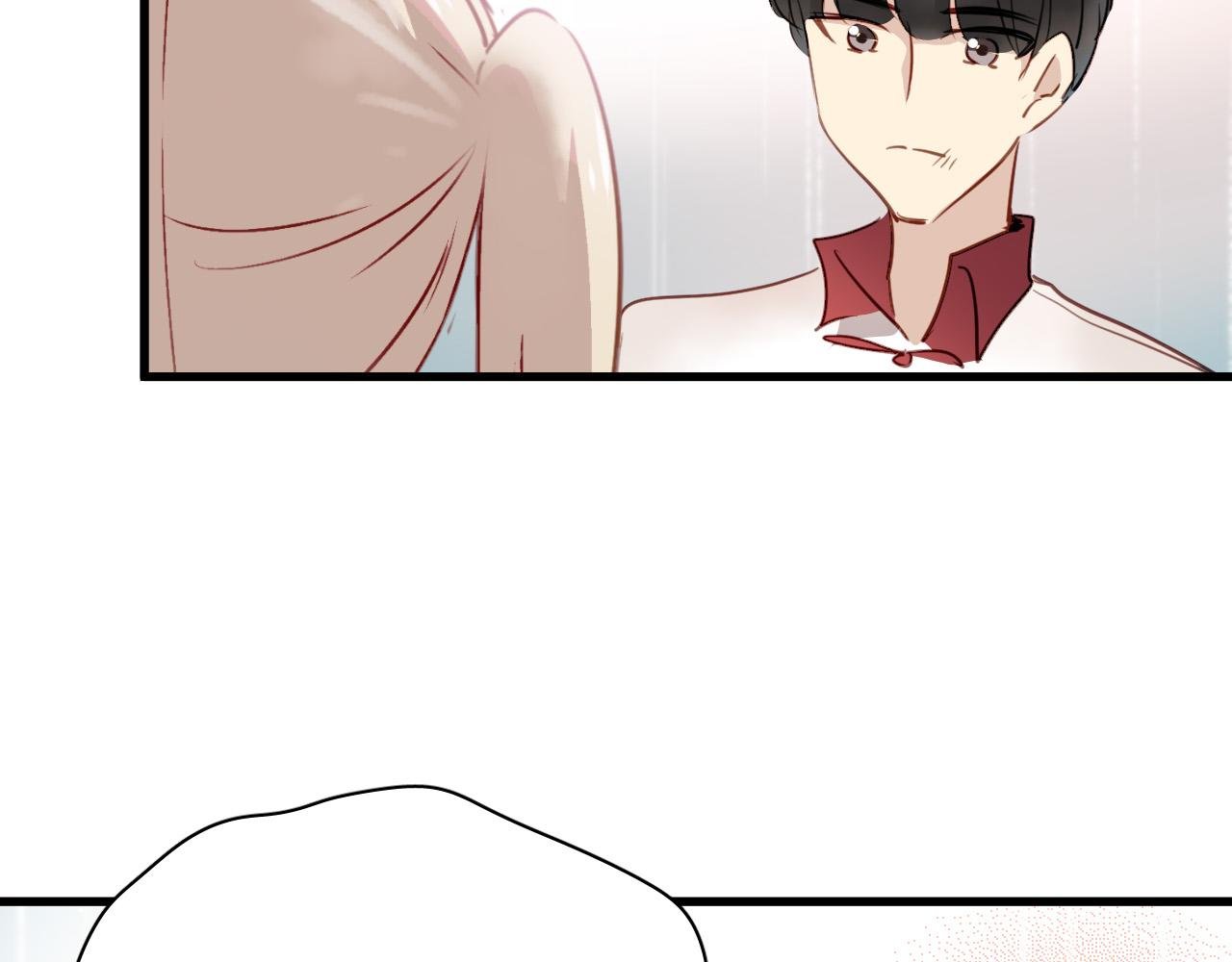 第43话 知道真实的我，你还会喜欢吗？