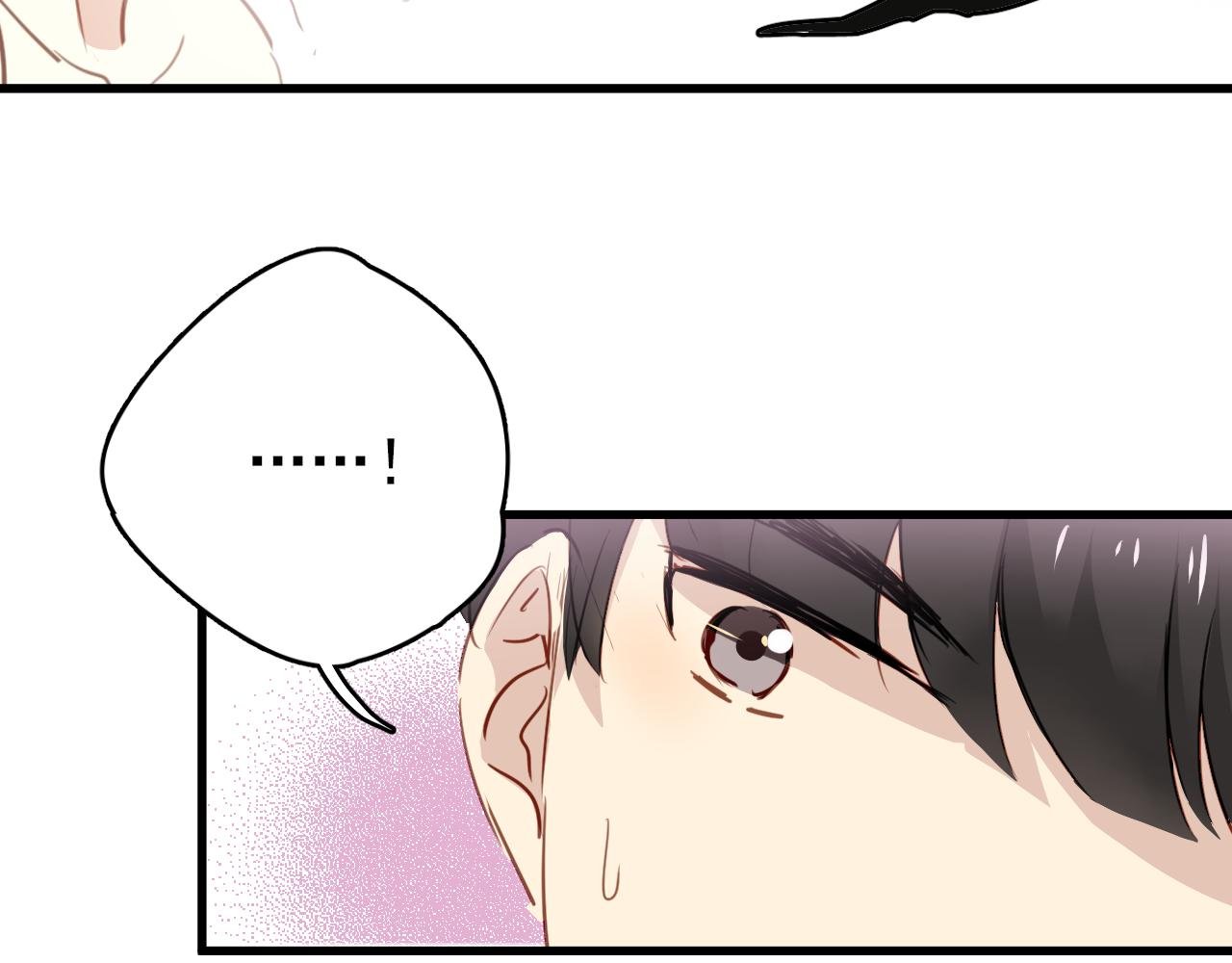 第44话 难道初恋就能忍耐背叛吗！