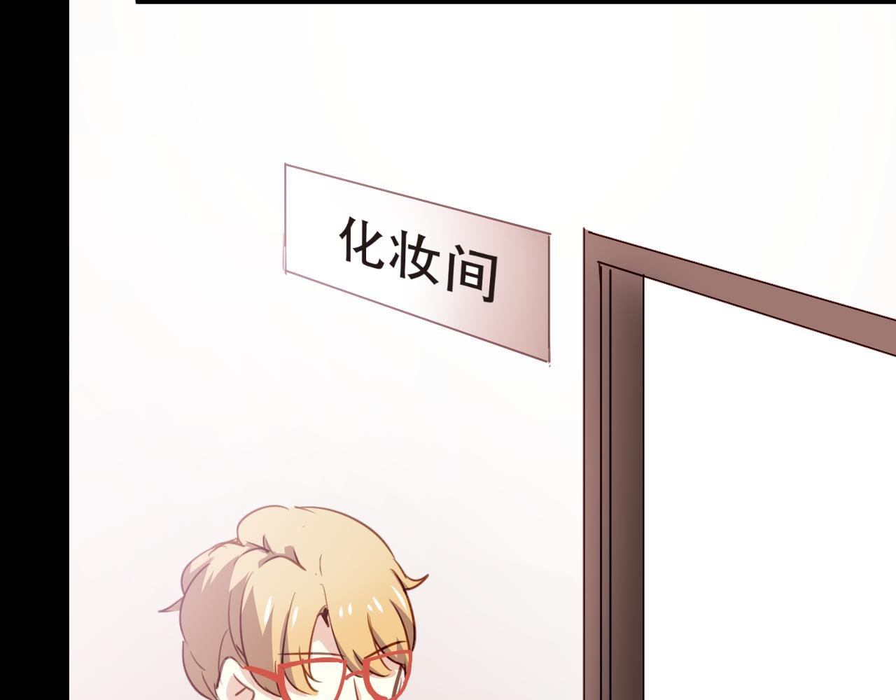 第45话 男扮女装的原因