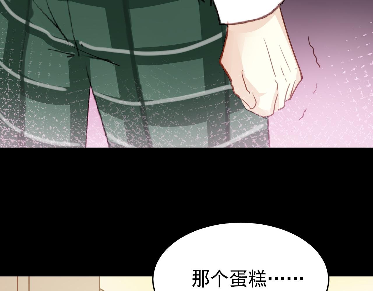第45话 男扮女装的原因