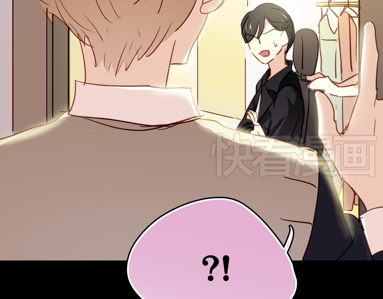 第45话 男扮女装的原因