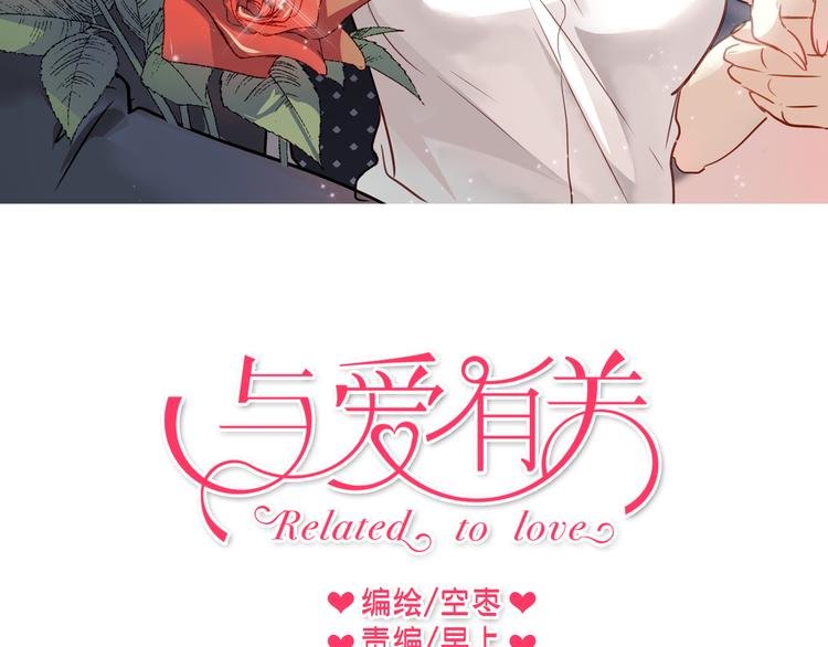 空枣新作已上线