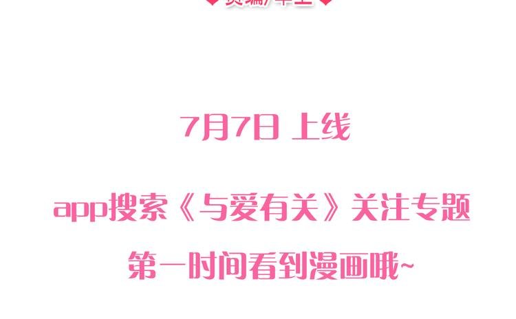 空枣新作已上线