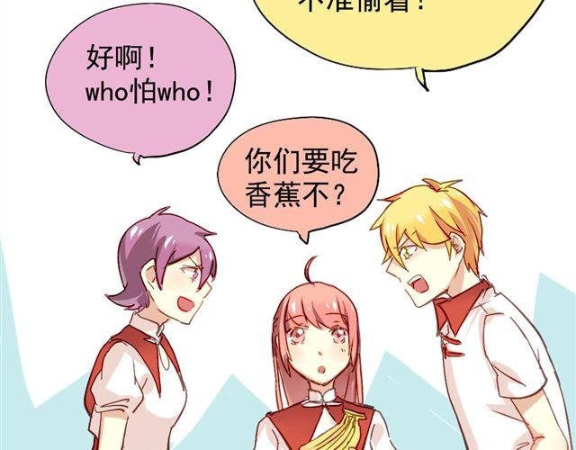 第6话 不想再这样，毫无进展