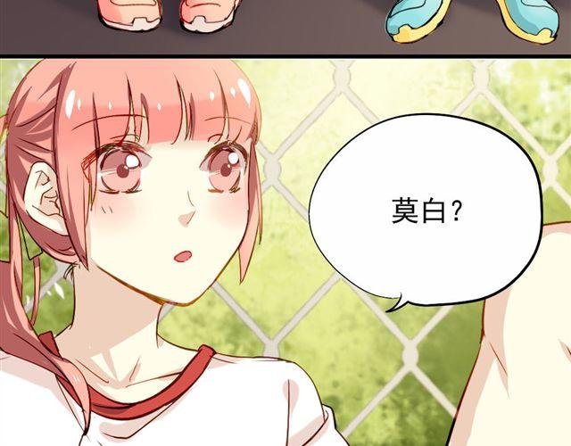 第6话 不想再这样，毫无进展