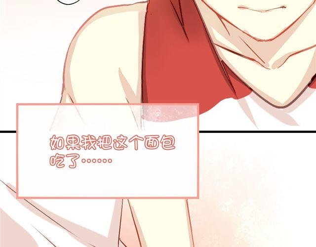 第6话 不想再这样，毫无进展