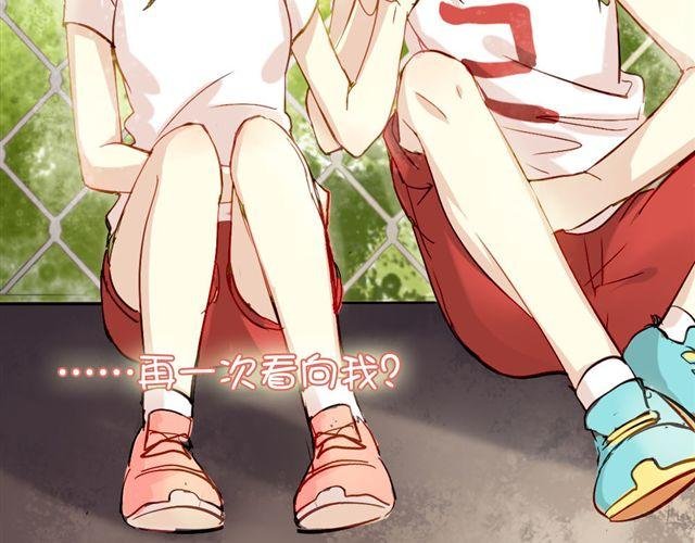第6话 不想再这样，毫无进展