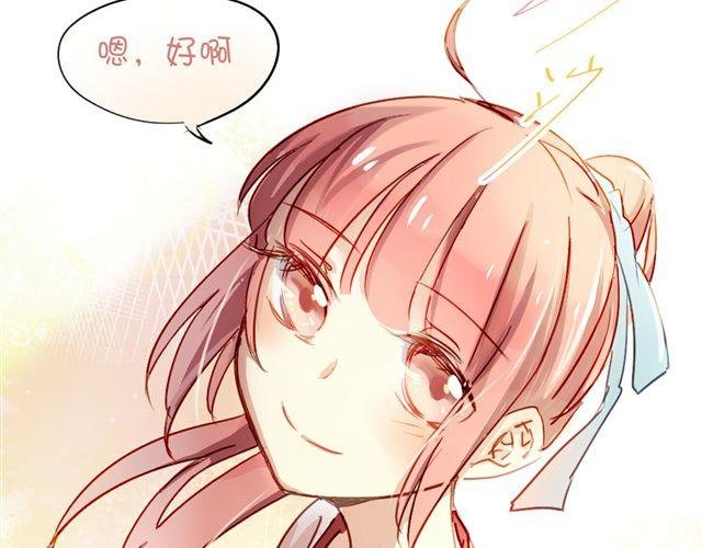 第8话 你总是这样不让别人知道你受伤