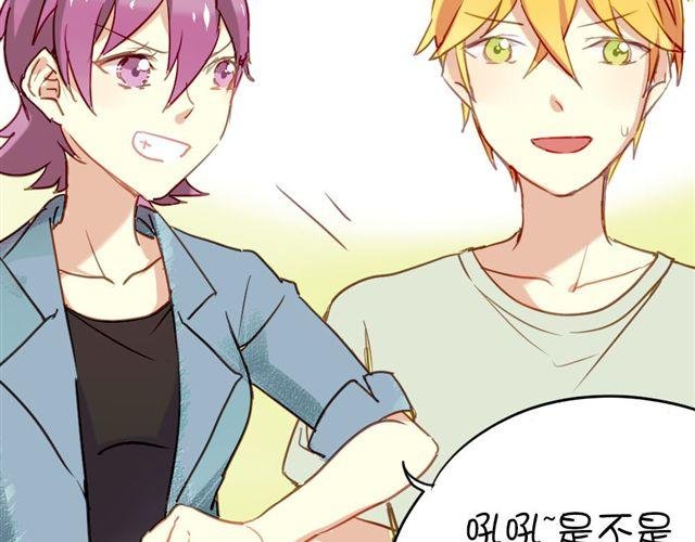 第9话 这难道是约会！？