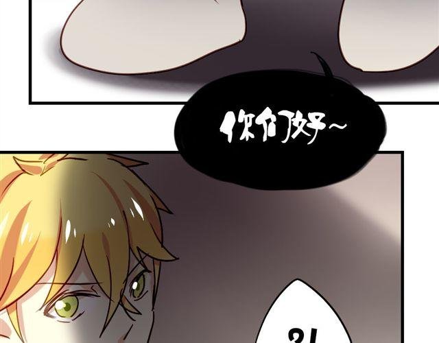 第9话 这难道是约会！？
