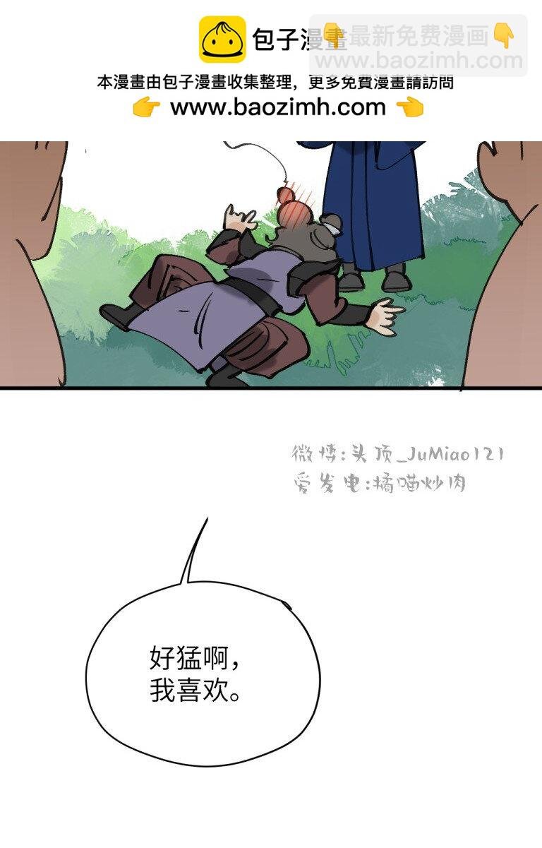 番外01 ABO设