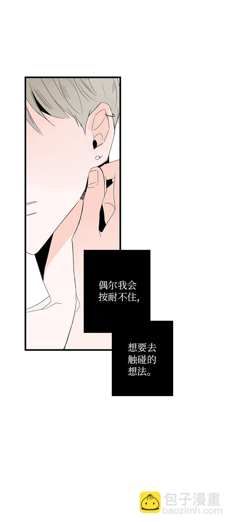 00 序章