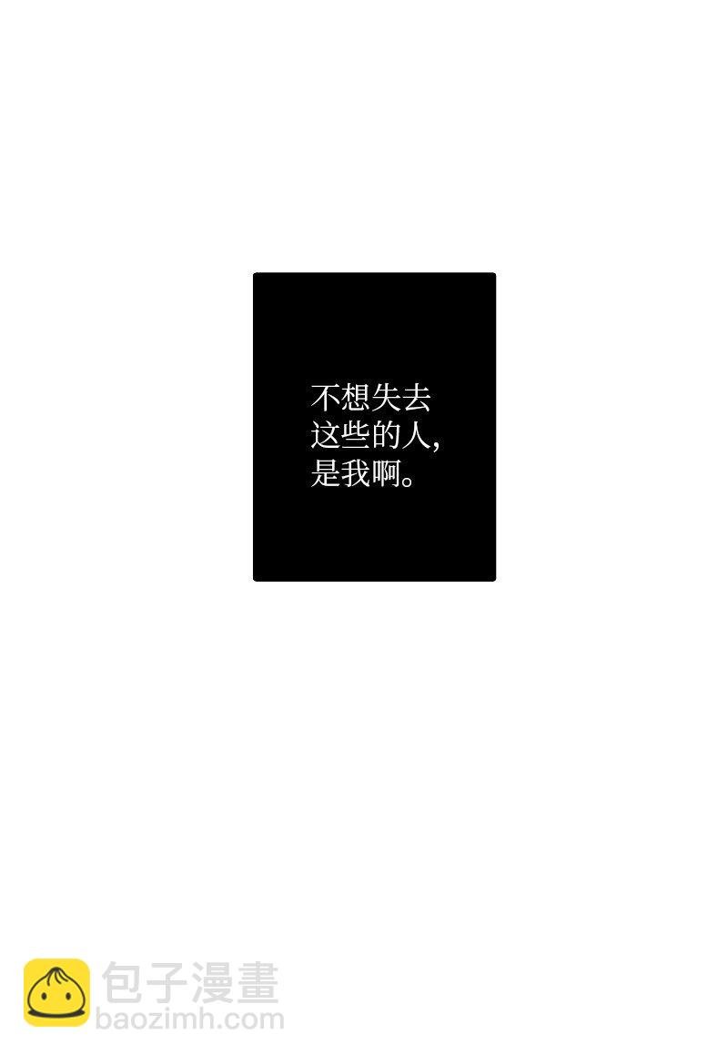 00 序章