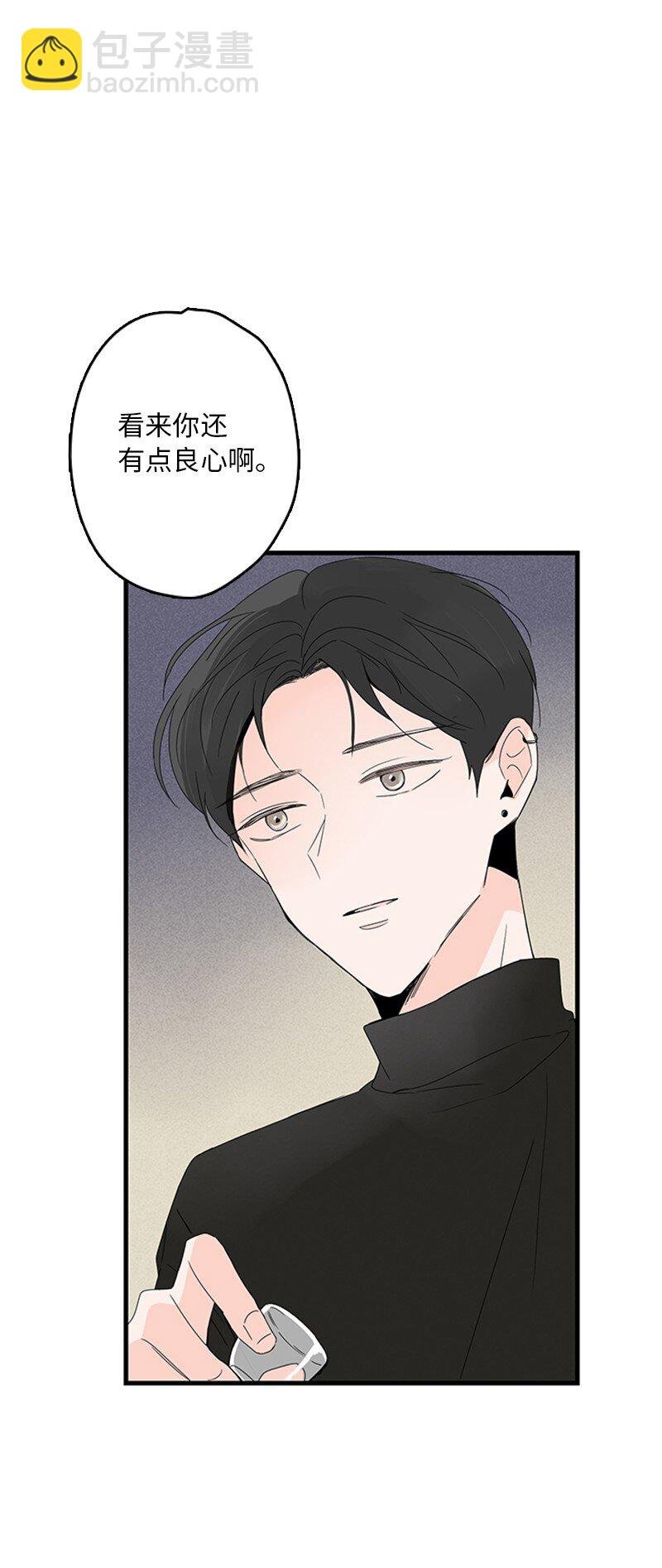 00 序章