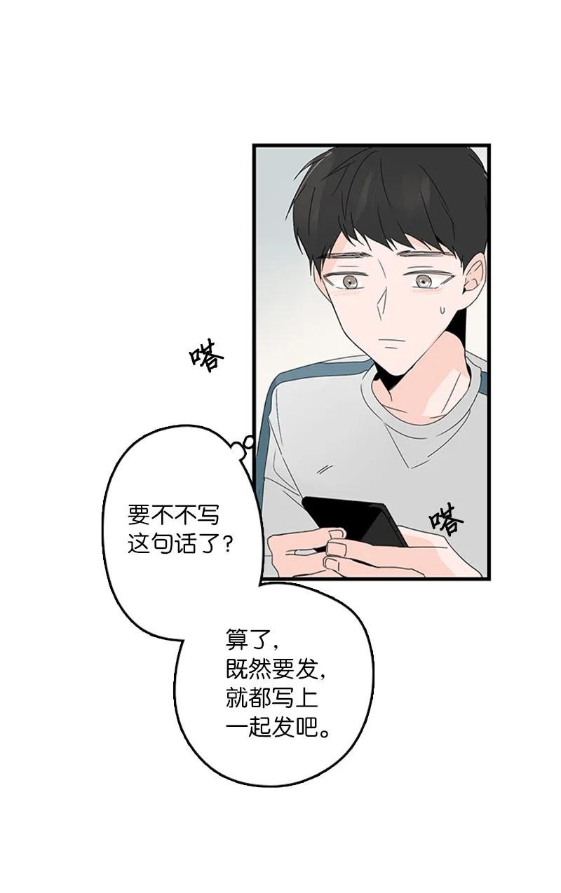 09 到底在不安什么？