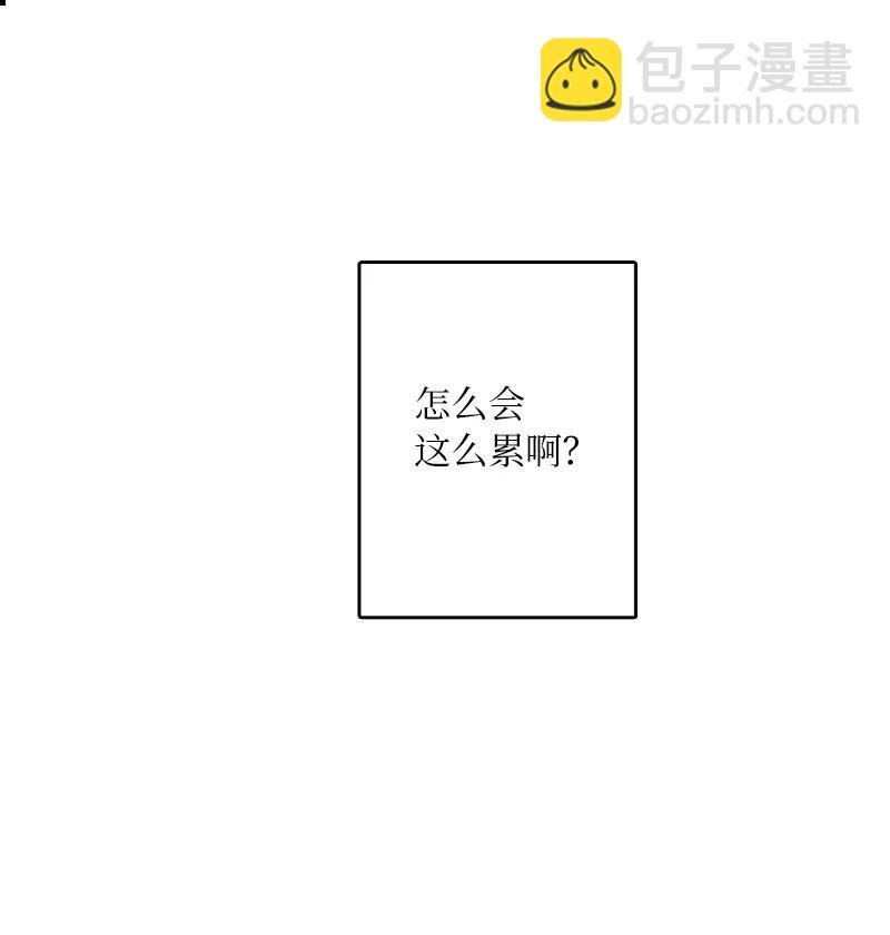09 到底在不安什么？