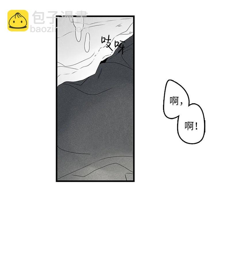 09 到底在不安什么？