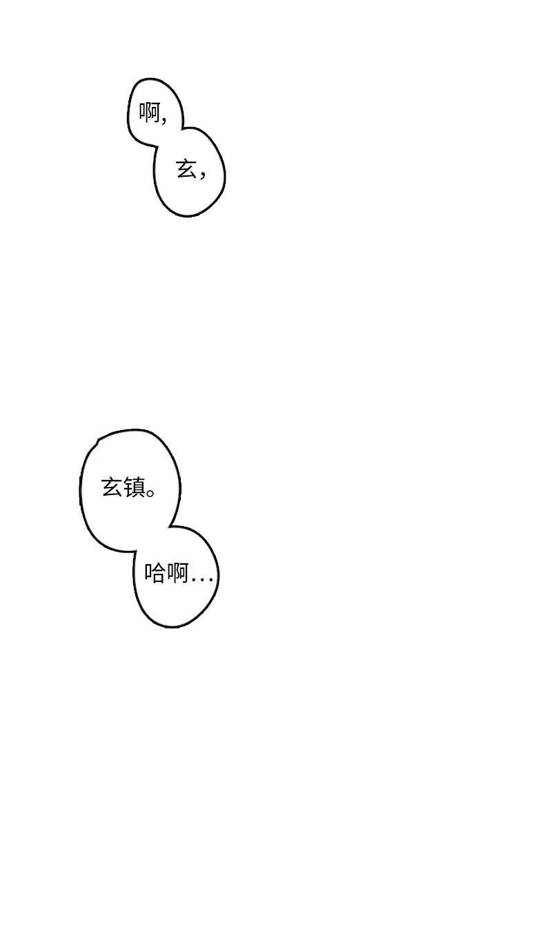 09 到底在不安什么？